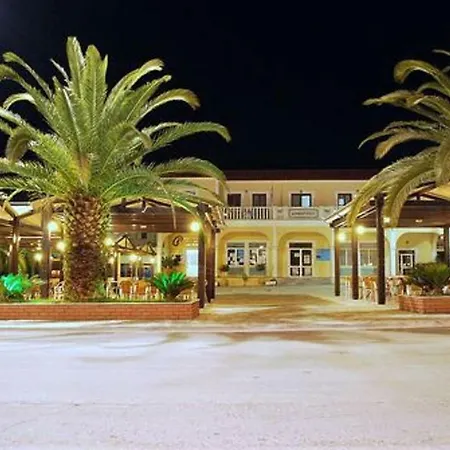 Διαμέρισμα Sparta Githion Politimi's Village House *